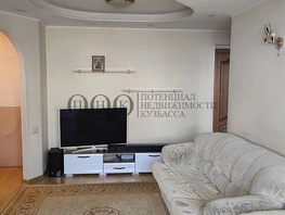 Продается 3-комнатная квартира Ленина (Горняк) тер, 57.2  м², 8200000 рублей