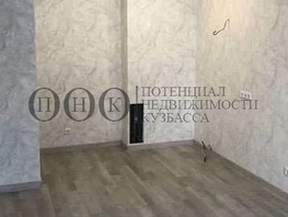 Продается 2-комнатная квартира Ленина (Горняк) тер, 45.5  м², 4850000 рублей