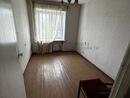 Продается 4-комнатная квартира Кузнецкий (Клаксон) тер, 62  м², 4390000 рублей