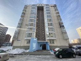 Продается 2-комнатная квартира Октябрьский (Ноградский) тер, 46.4  м², 5099000 рублей