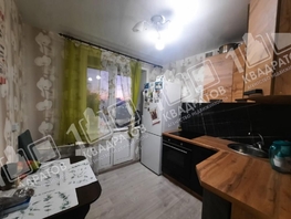 Продается 1-комнатная квартира Шахтеров (Гравелит) тер, 31.2  м², 3250000 рублей