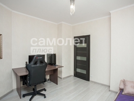 Продается 1-комнатная квартира Дружбы ул, 42  м², 5250000 рублей