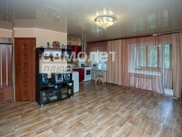 Продается 2-комнатная квартира Коммунистическая тер, 42.6  м², 4699000 рублей