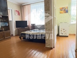 Продается 2-комнатная квартира Куйбышева 17А тер, 40  м², 2500000 рублей