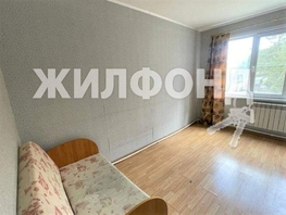 Продается Дом С.Турлова ул, 105.8  м², участок 7 сот., 4700000 рублей