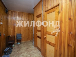 Продается Дом юный запсибовец, 171.3  м², 3500000 рублей