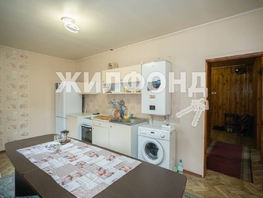 Продается Дом юный запсибовец, 171.3  м², 3500000 рублей