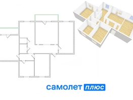 Продается 5-комнатная квартира Комсомольский пр-кт, 100.5  м², 9480000 рублей