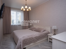 Продается 3-комнатная квартира Осенний б-р, 92.8 м², 13890000 рублей