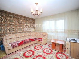 Продается 2-комнатная квартира Центральная ул, 53.4 м², 1650000 рублей