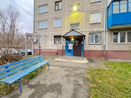 Продается 2-комнатная квартира Ленинградский пр-кт, 45.2  м², 4300000 рублей