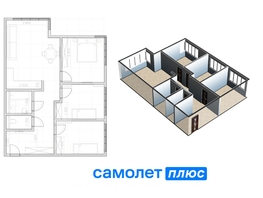 Продается 4-комнатная квартира Осенний б-р, 84  м², 11990000 рублей