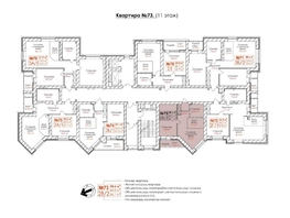 Продается 2-комнатная квартира ЖК Кузнецкий, дом 9, 46.1  м², 5304000 рублей