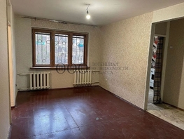 Продается 2-комнатная квартира 9 Января ул, 46.6  м², 3640000 рублей