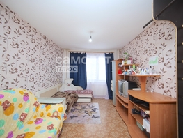 Продается Студия Халтурина ул, 23.1 м², 1650000 рублей