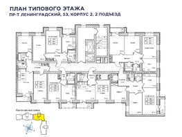 Продается 3-комнатная квартира ЖК Верхний бульвар-2, дом 53 корп 2, 74.6  м², 9623400 рублей