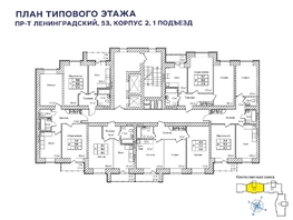 Продается 1-комнатная квартира ЖК Верхний бульвар-2, дом 53 корп 2, 38.5  м², 5293750 рублей