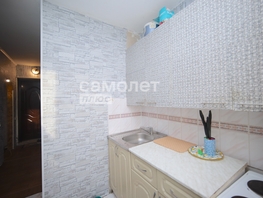 Продается 1-комнатная квартира Шахтеров пр-кт, 30.7 м², 3500000 рублей