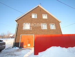 Продается Коттедж Тавдинская ул, 300 м², участок 16.5 сот., 9270000 рублей
