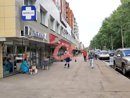Продается Универ. помещ Тухачевского ул, 216  м&sup2;, 18000000 рублей