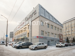 Продается Офис Карболитовская ул, 52.7 м², 3500000 рублей