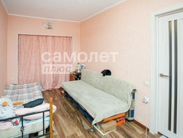 Продается 2-комнатная квартира Ленина пр-кт, 44.5 м², 4480000 рублей