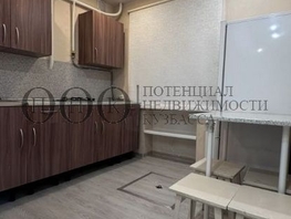 Продается 1-комнатная квартира Дзержинского ул, 31  м², 3580000 рублей