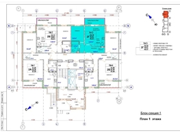 Продается 2-комнатная квартира ЖК Кузнецкий, дом 11, 42.37 м², 5938300 рублей