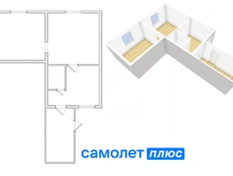 Продается 2-комнатная квартира Масальская ул, 38.7  м², 2400000 рублей