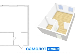 Продается 1-комнатная квартира Солнечный б-р, 36.1  м², 4999999 рублей