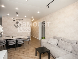 Продается Коттедж Советская ул, 110.2 м², участок 7.55 сот., 25500000 рублей
