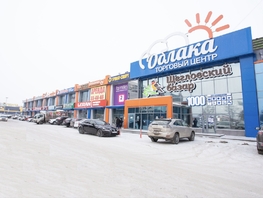 Продается Торговое Кузнецкий пр-кт, 42.5 м², 11800002 рублей