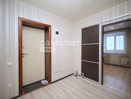 Продается 3-комнатная квартира Комсомольский проезд, 54.9 м², 4590000 рублей