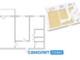 Продается 2-комнатная квартира Ленина пр-кт, 44.6  м², 4635000 рублей