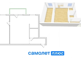 Продается 2-комнатная квартира Весенняя ул, 43.9 м², 4390000 рублей