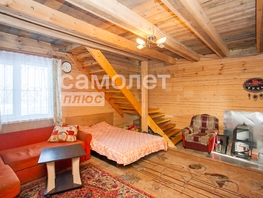 Продается Дом 80 м², участок 5 сот., 3400000 рублей