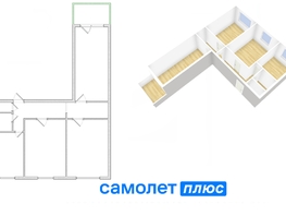 Продается 3-комнатная квартира Марковцева ул, 59.6  м², 5950000 рублей