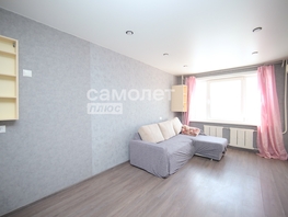 Продается 1-комнатная квартира Попова ул, 23 м², 1790000 рублей