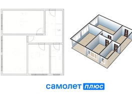 Продается 3-комнатная квартира Иланский 3-й пер, 49.4 м², 3700000 рублей