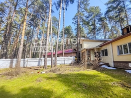 Продается Дом Зеленая ул, 61.7 м², участок 3.5 сот., 6850000 рублей