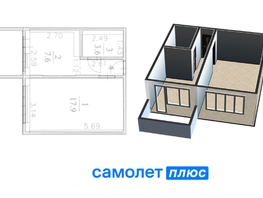 Продается 1-комнатная квартира Рекордная ул, 31.6  м², 3550000 рублей