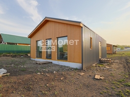 Продается Дом Лесная ул, 61.3 м², участок 7.5 сот., 4495000 рублей