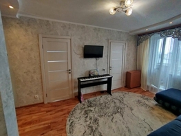 Продается 3-комнатная квартира Радищева (Орджоникидзевский р-н) ул, 47  м², 3550000 рублей