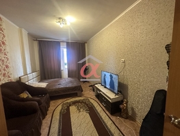 Продается 1-комнатная квартира Дружбы ул, 39.2 м², 4499999 рублей