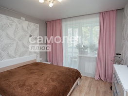 Продается 4-комнатная квартира Молодежный пр-кт, 91.1 м², 12690000 рублей
