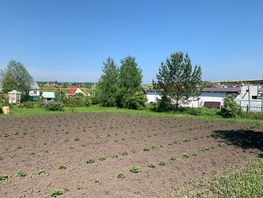 Продается Дачный участок Новая ул, 10 сот., 1350000 рублей