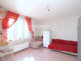Продается 1-комнатная квартира Строительная ул, 24.5 м², 2200000 рублей