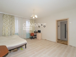 Продается 1-комнатная квартира 3-я Рабочая ул, 34.4 м², 2800000 рублей