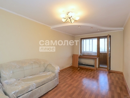 Продается 2-комнатная квартира Московский пр-кт, 43.5 м², 4560000 рублей