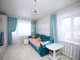Продается 1-комнатная квартира Леонова ул, 30.8 м², 3150000 рублей
